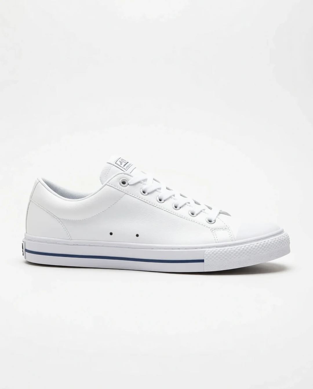 The sneaker on a pure white marketplace hero background